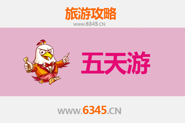 临清五天四夜深度游攻略：运河古城漫记与预算全解析