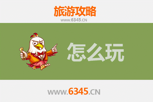 临清出发北京故宫旅游攻略：穿越六百年的紫禁城之旅